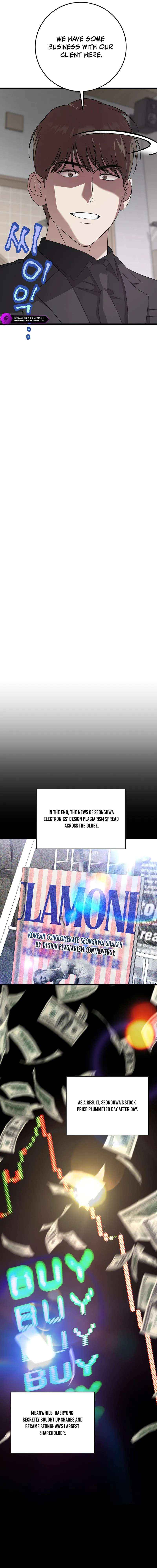 Read This is the Law Manga Online