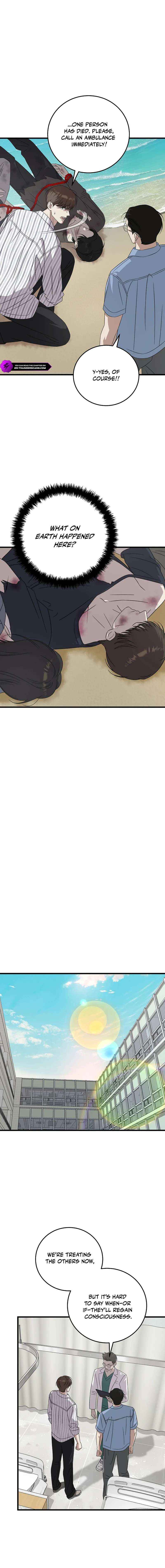 Read This is the Law Manga Online