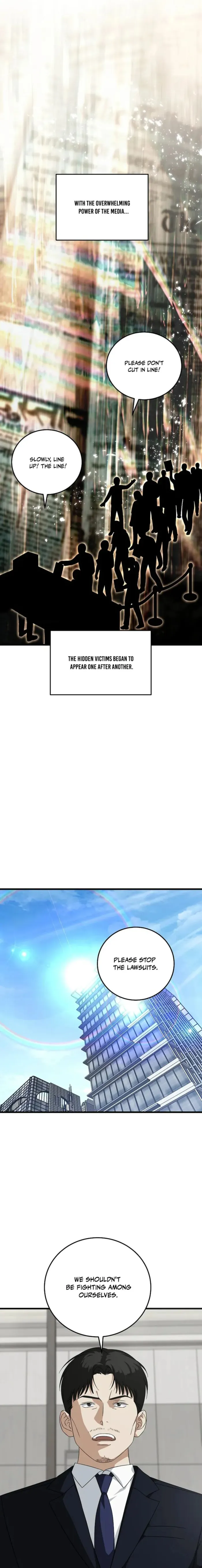 Read This is the Law Manga Online