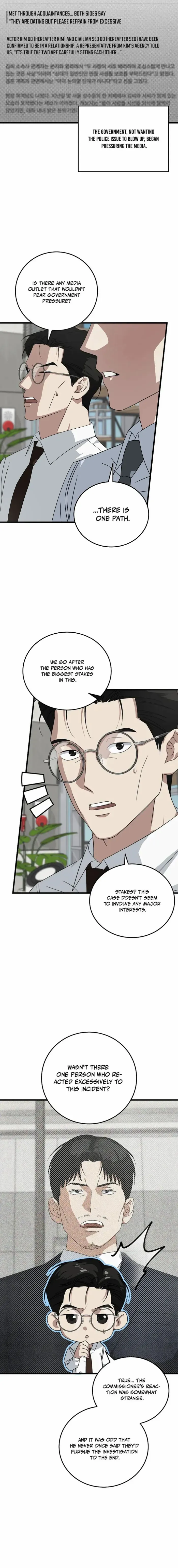 Read This is the Law Manga Online