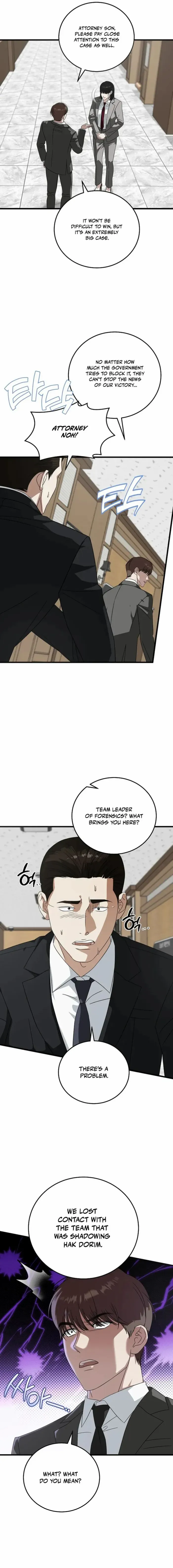 Read This is the Law Manga Online