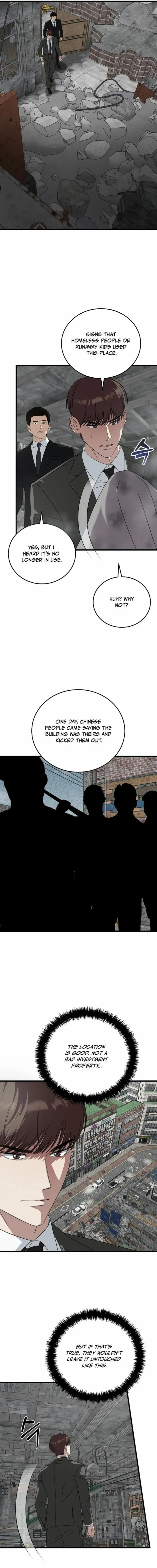 Read This is the Law Manga Online