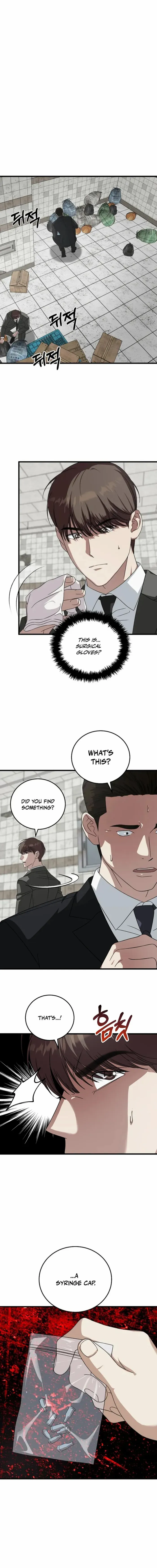 Read This is the Law Manga Online