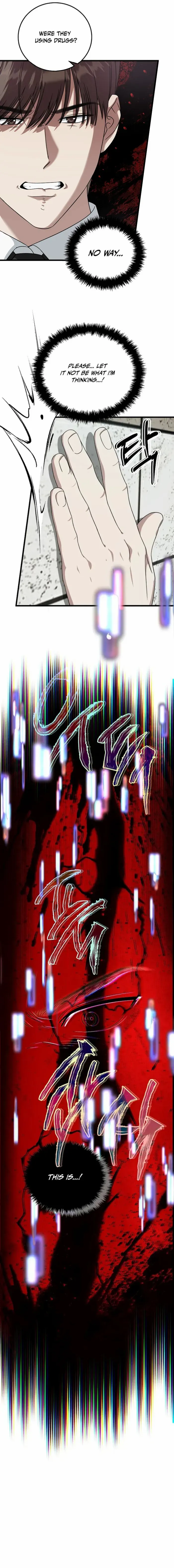 Read This is the Law Manga Online