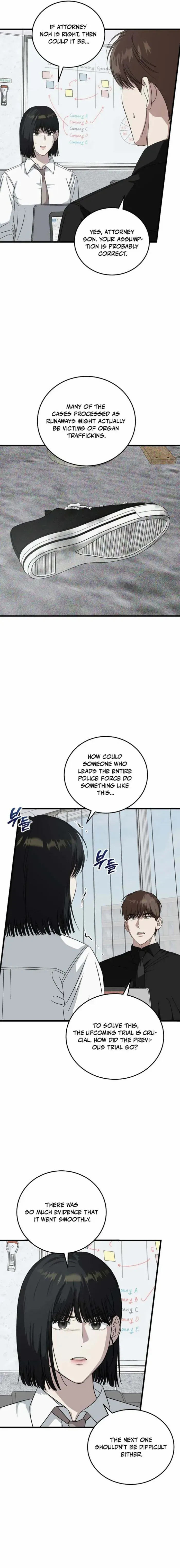 Read This is the Law Manga Online