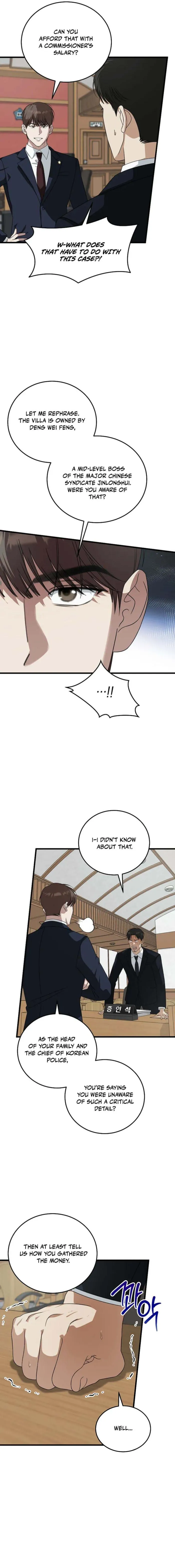 Read This is the Law Manga Online