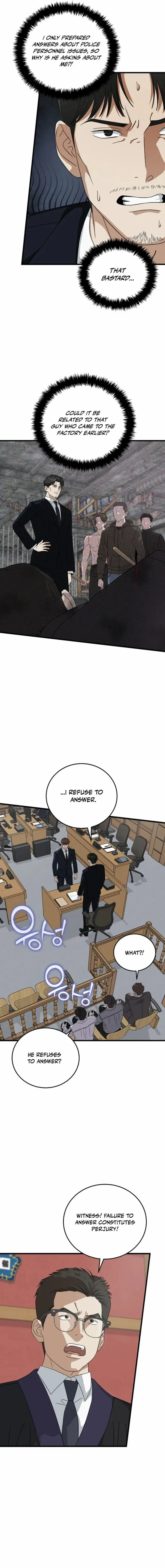 Read This is the Law Manga Online