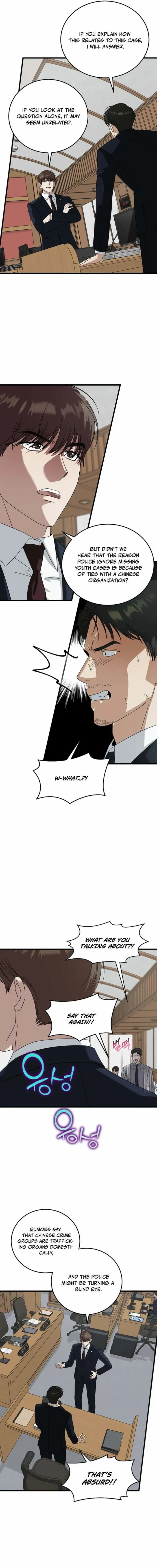 Read This is the Law Manga Online