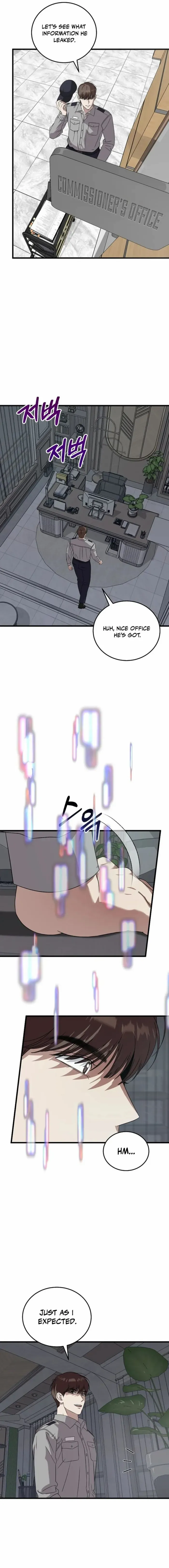 Read This is the Law Manga Online