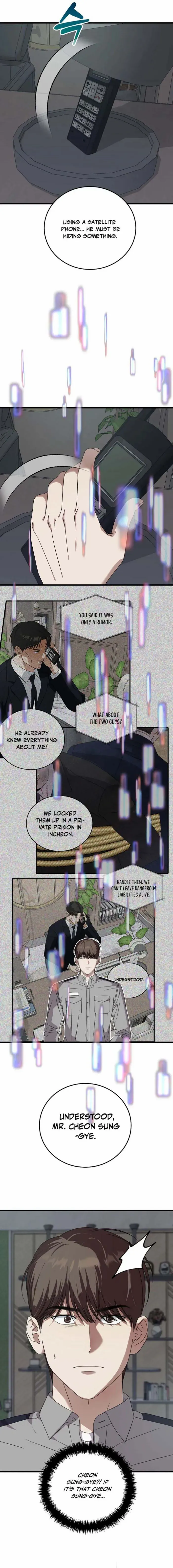 Read This is the Law Manga Online