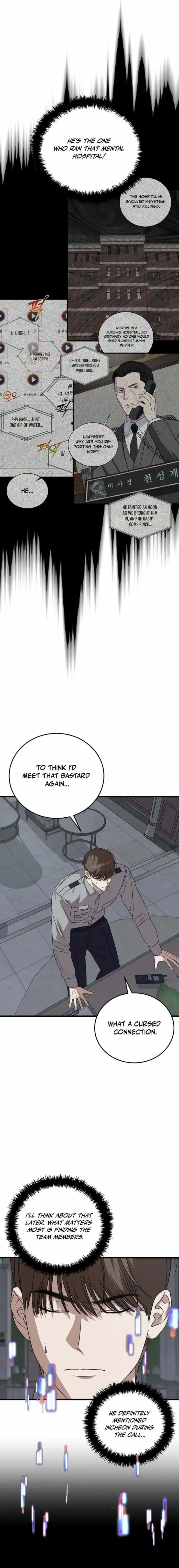 Read This is the Law Manga Online