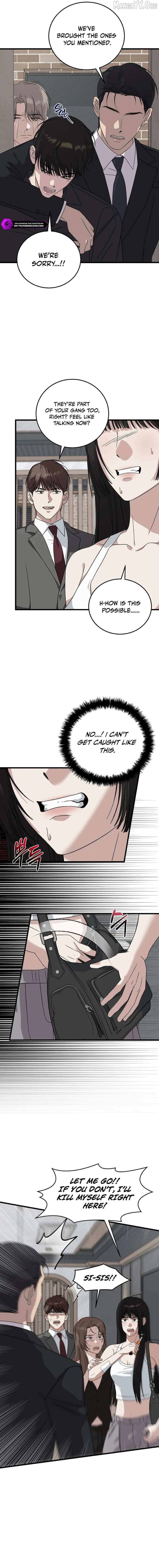 Read This is the Law Manga Online