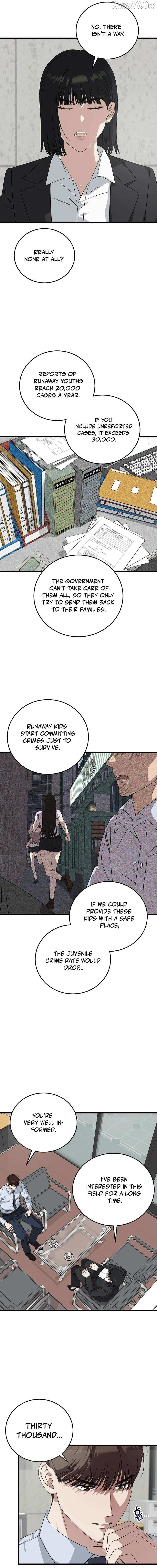 Read This is the Law Manga Online