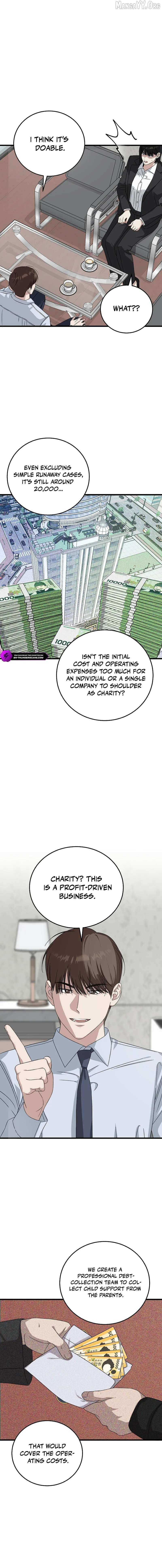 Read This is the Law Manga Online