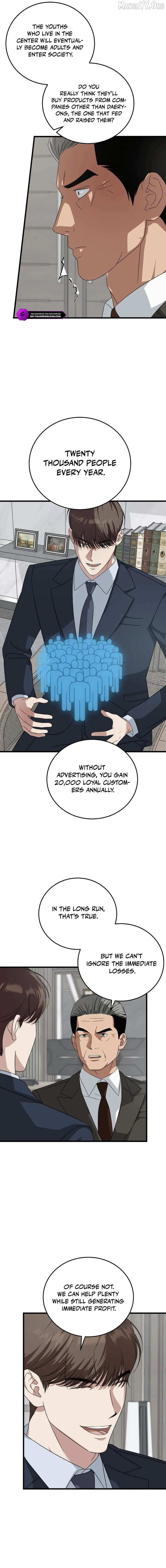 Read This is the Law Manga Online