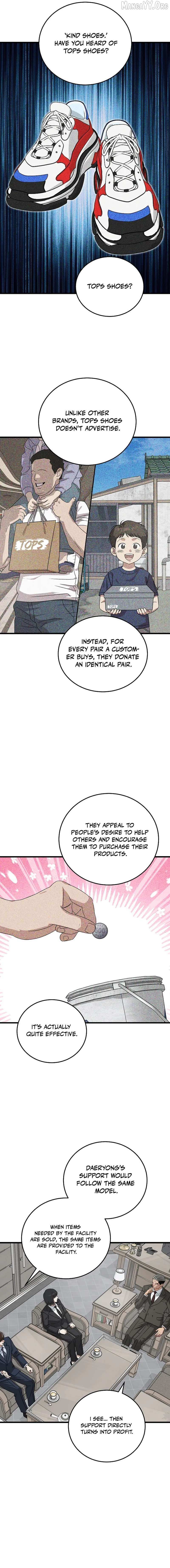 Read This is the Law Manga Online