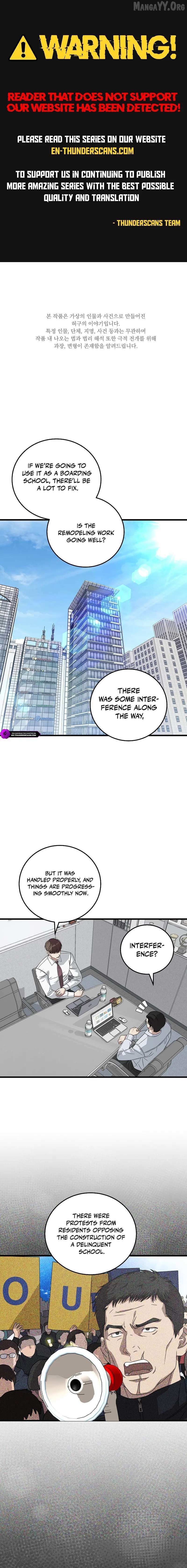 Read This is the Law Manga Online