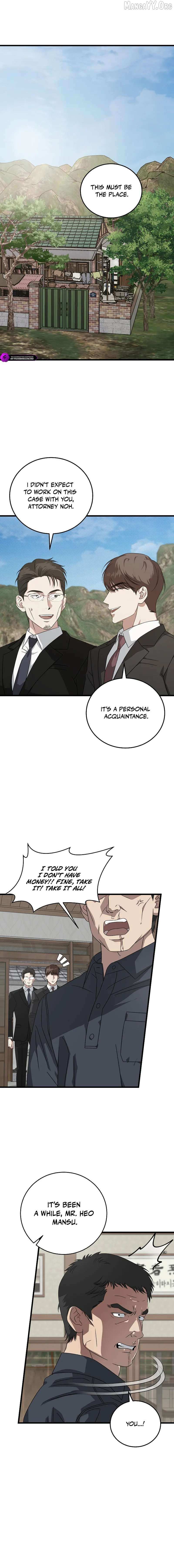 Read This is the Law Manga Online