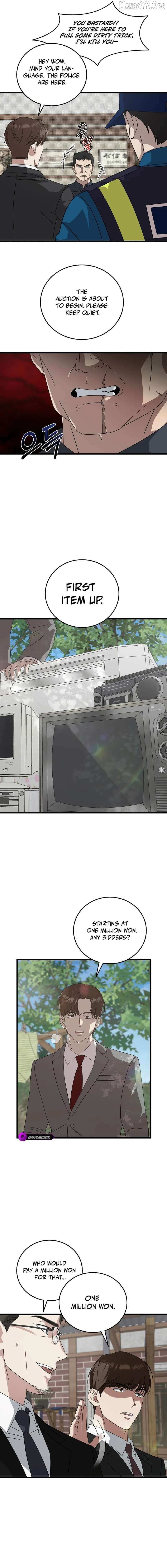 Read This is the Law Manga Online