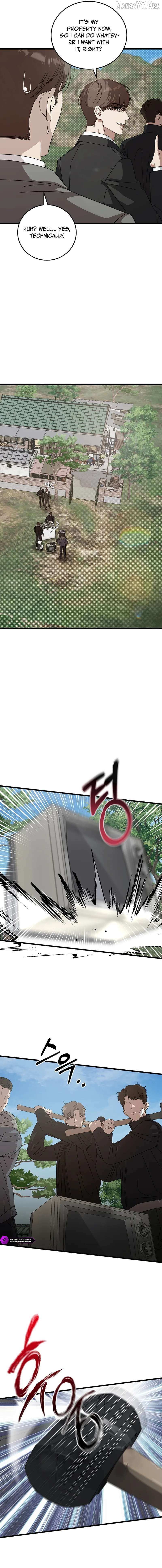 Read This is the Law Manga Online