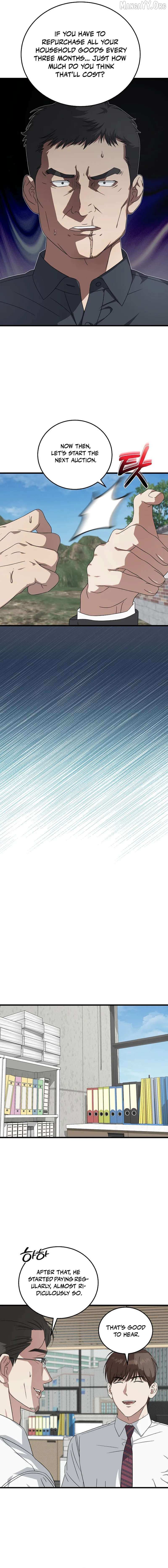 Read This is the Law Manga Online