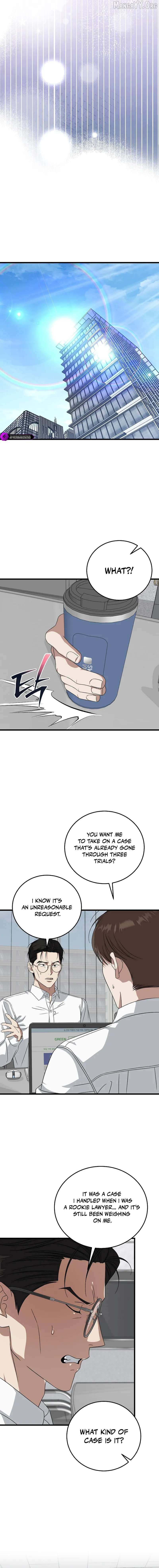 Read This is the Law Manga Online