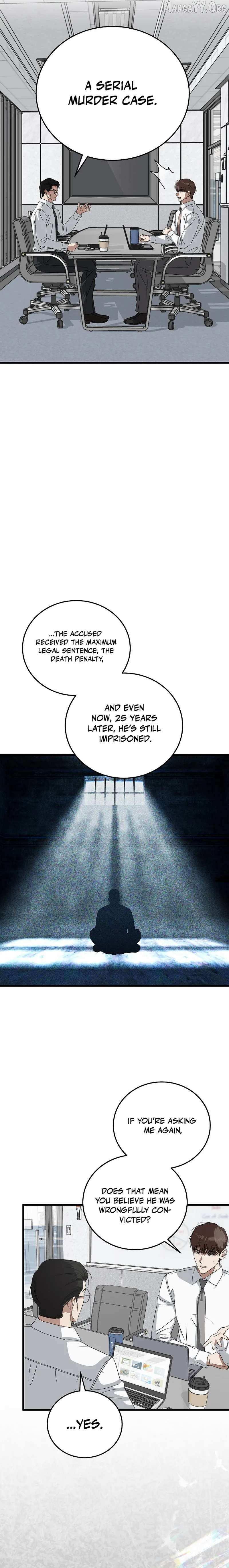 Read This is the Law Manga Online