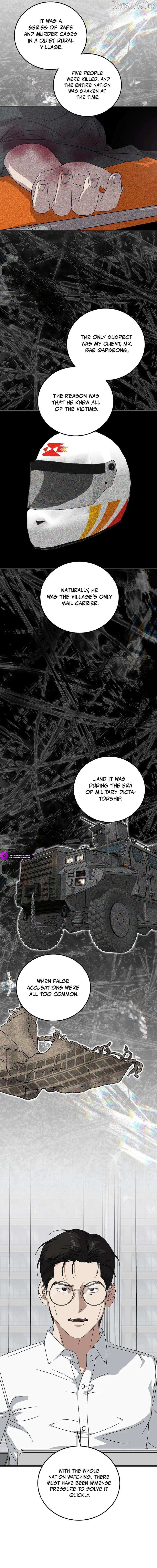 Read This is the Law Manga Online