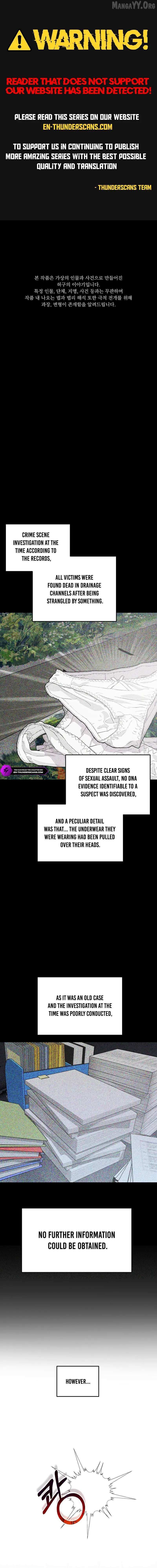 Read This is the Law Manga Online