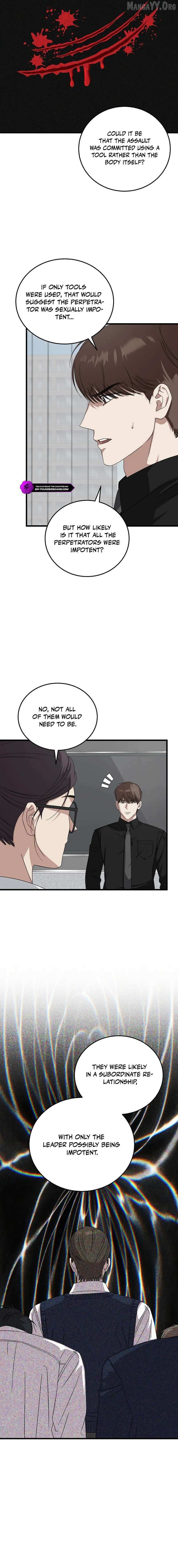 Read This is the Law Manga Online