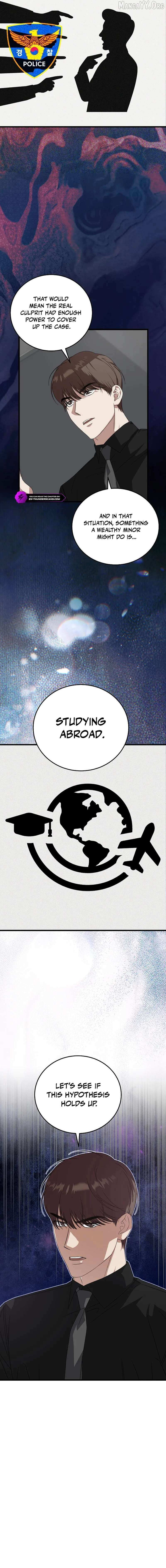 Read This is the Law Manga Online