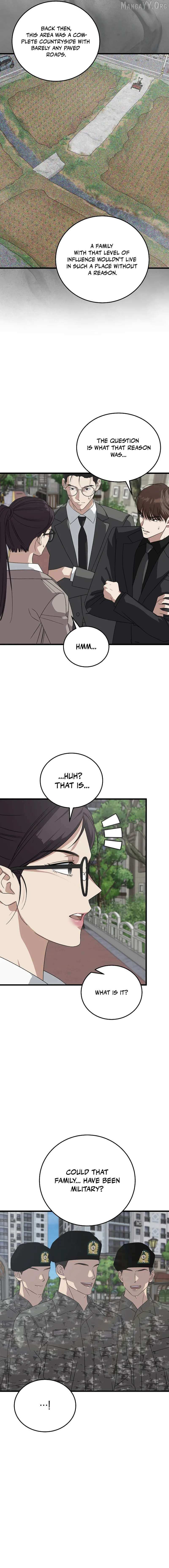 Read This is the Law Manga Online