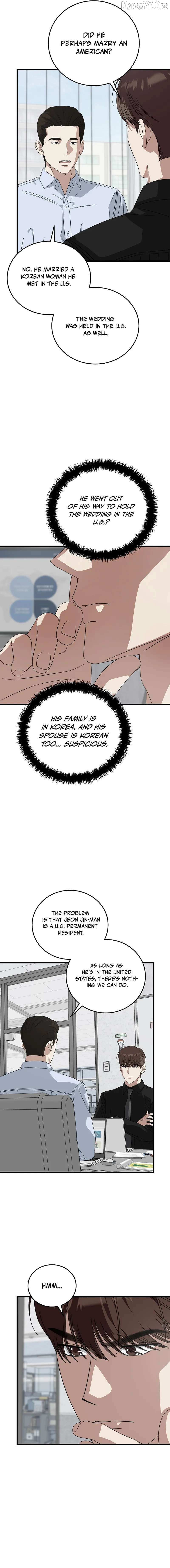 Read This is the Law Manga Online