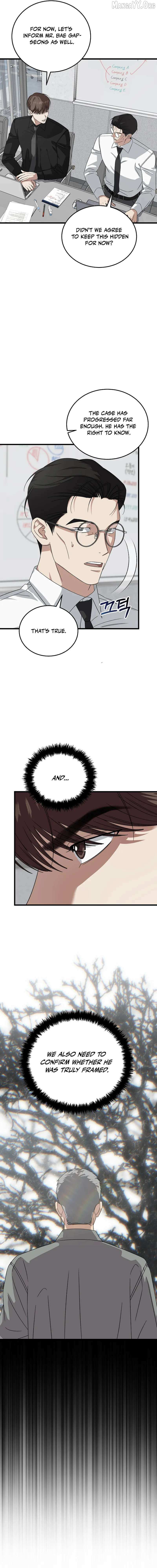 Read This is the Law Manga Online