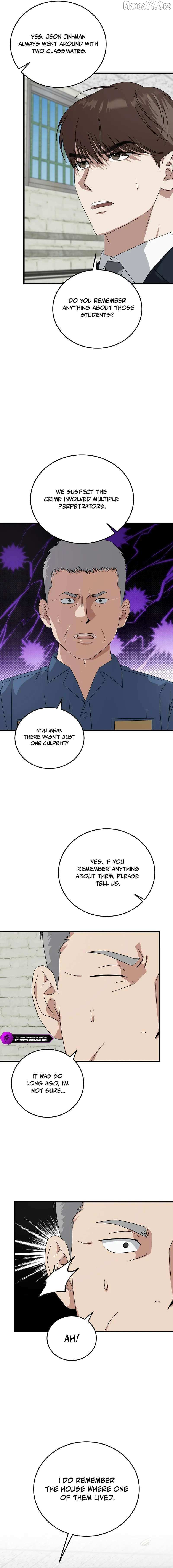 Read This is the Law Manga Online