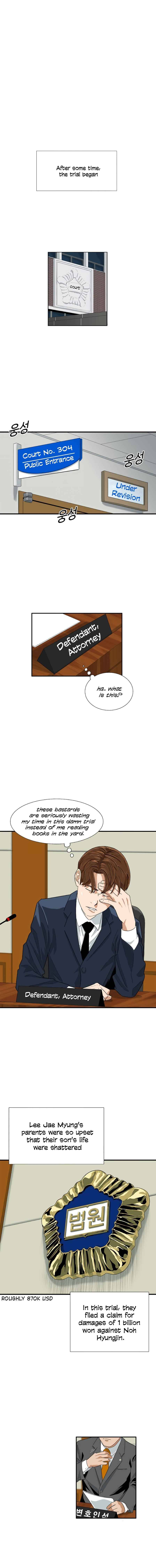 Read This is the Law Manga Online