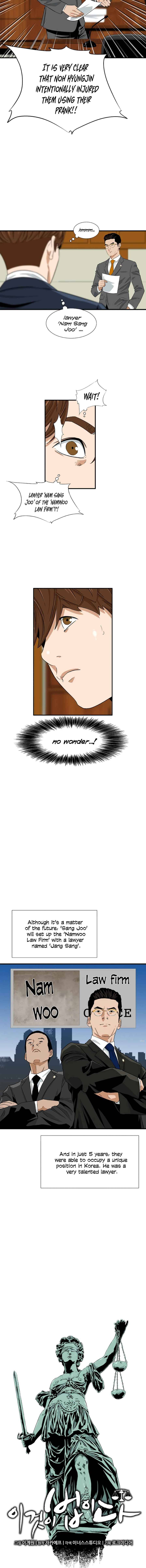 Read This is the Law Manga Online