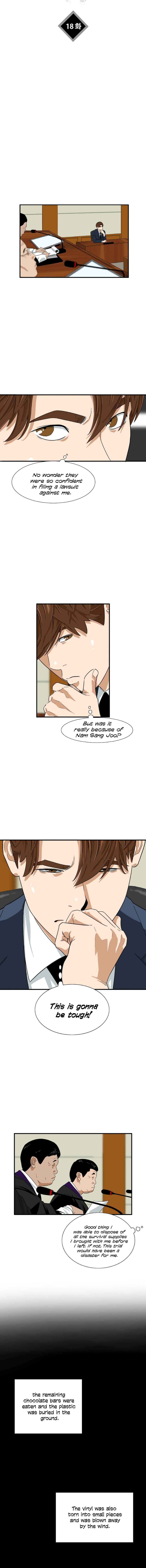 Read This is the Law Manga Online