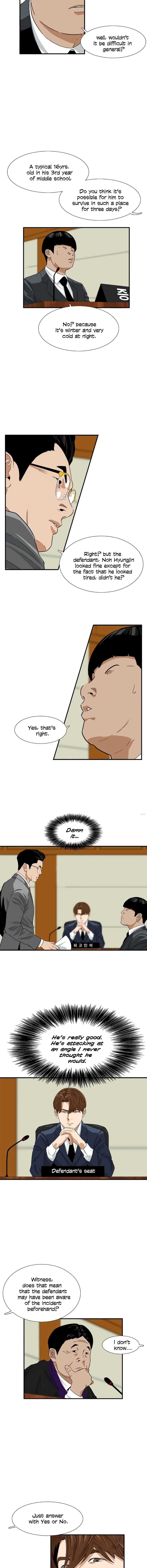 Read This is the Law Manga Online