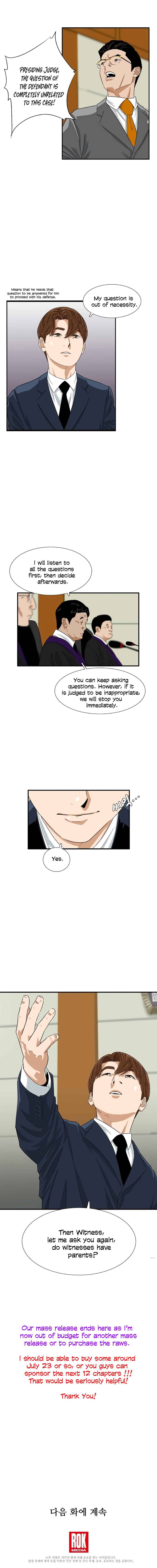 Read This is the Law Manga Online