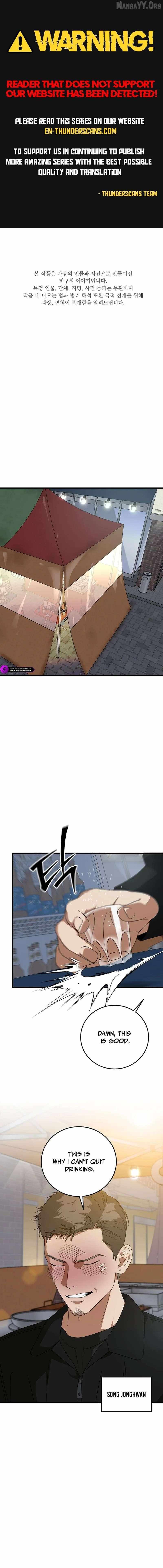 Read This is the Law Manga Online