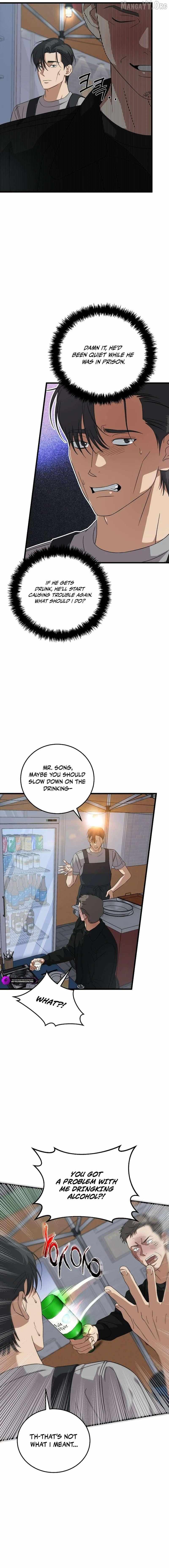 Read This is the Law Manga Online