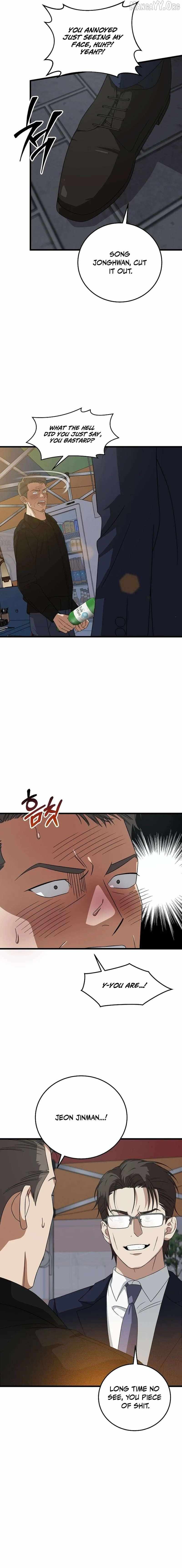 Read This is the Law Manga Online