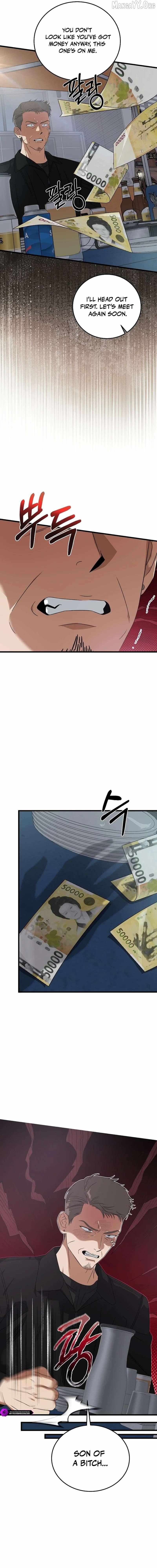 Read This is the Law Manga Online