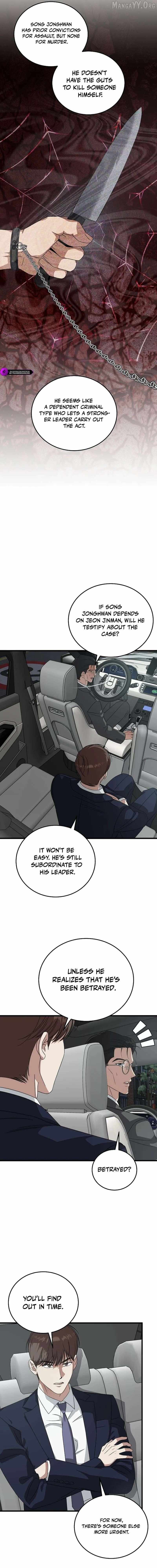 Read This is the Law Manga Online