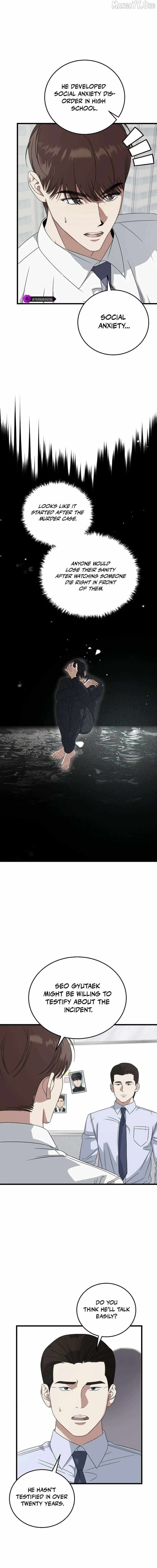 Read This is the Law Manga Online