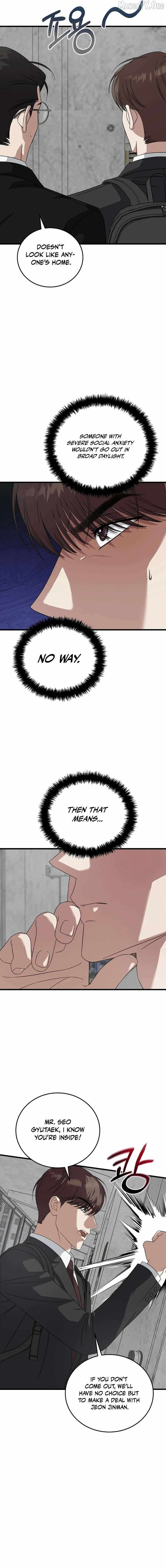 Read This is the Law Manga Online