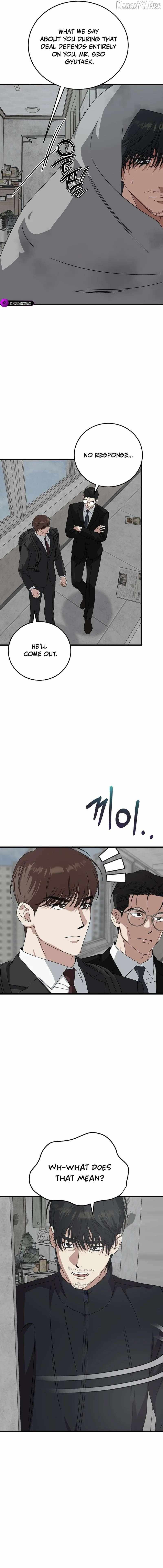 Read This is the Law Manga Online