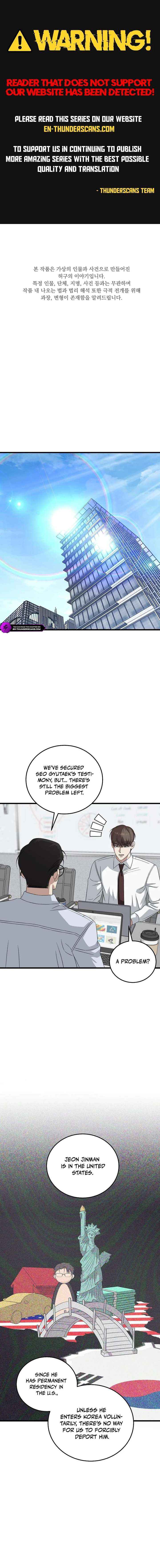 Read This is the Law Manga Online