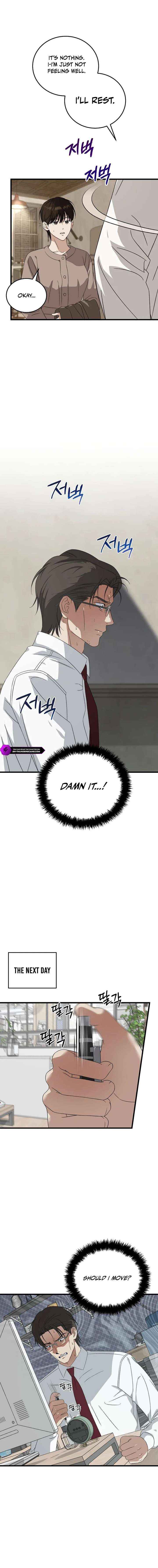 Read This is the Law Manga Online